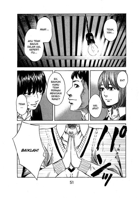 Aku no Hana Chapter 39 Gambar 14